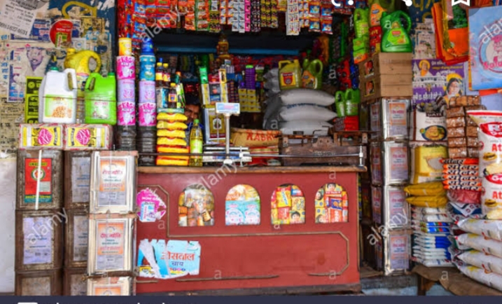 GARG PROVISION STORE