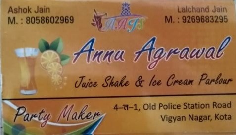 ANNU AGARAWAL JUICE