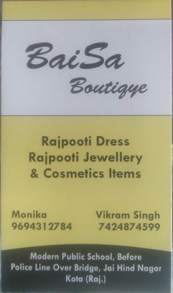 BAI SA BOUTIQUE
