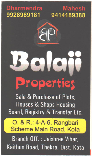 BALAJI PROPERTY