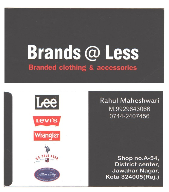 BRAND @LESS