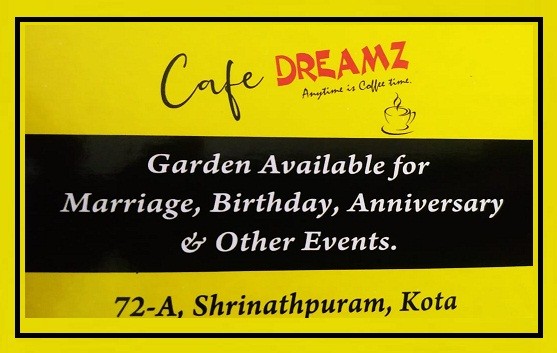 CAFE DREAM 7