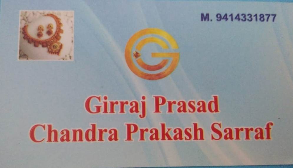 GIRIRAJ PRASAD CHANDRAPRAKASH SARRAF