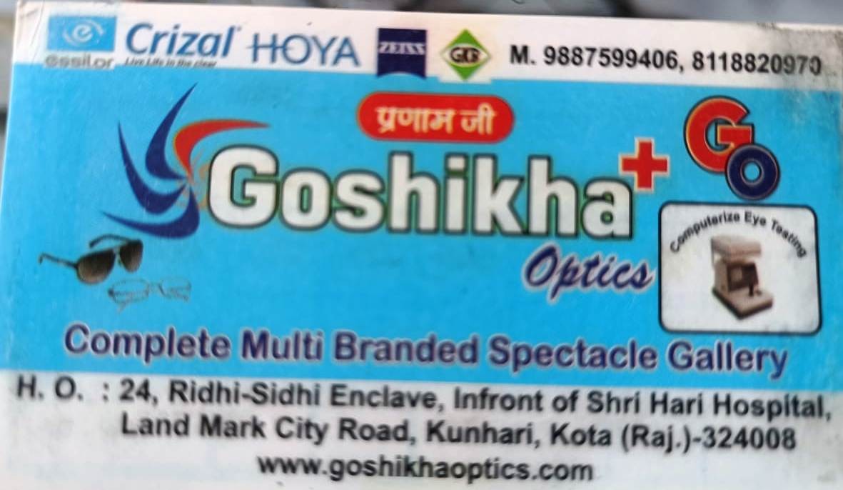 GOSHIKHA OPTICS