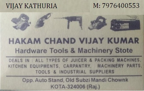 HAKAM CHAND VIJAY KUMAR