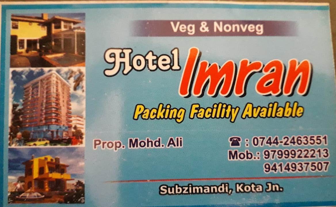 HOTEL IMRAN