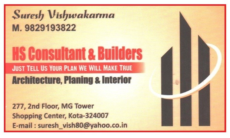 HS CONSULTANT & BUILDERS
