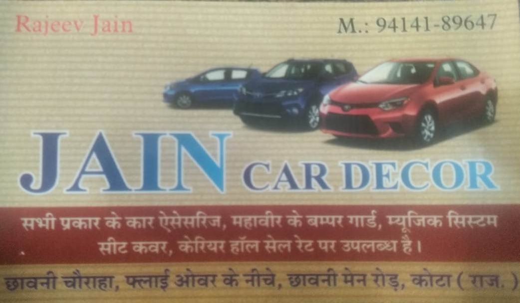 JAIN CAR DECOR