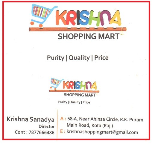 KRISHNA SHOPPING MART