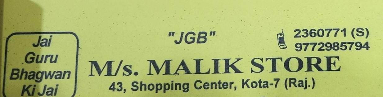 MALIK STORE