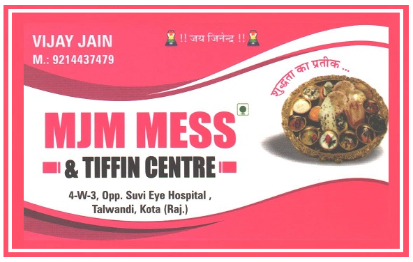 MJM MESS AND TIFFIN CENTER