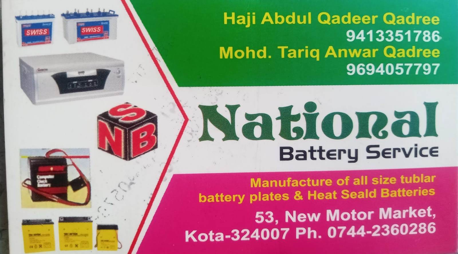 NATIONAL BATTERY SERVICE