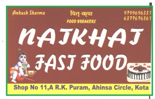 NATKHAT FAST FOOD CENTER