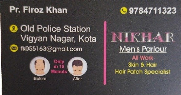 NIKHAR MENS PARLOUR