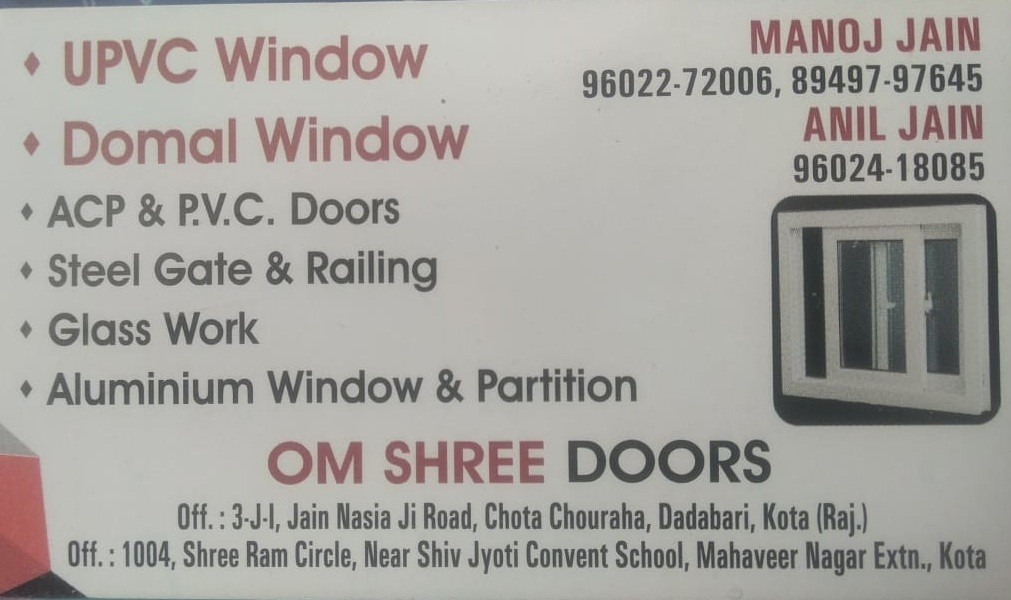 OM SHREE DOORS