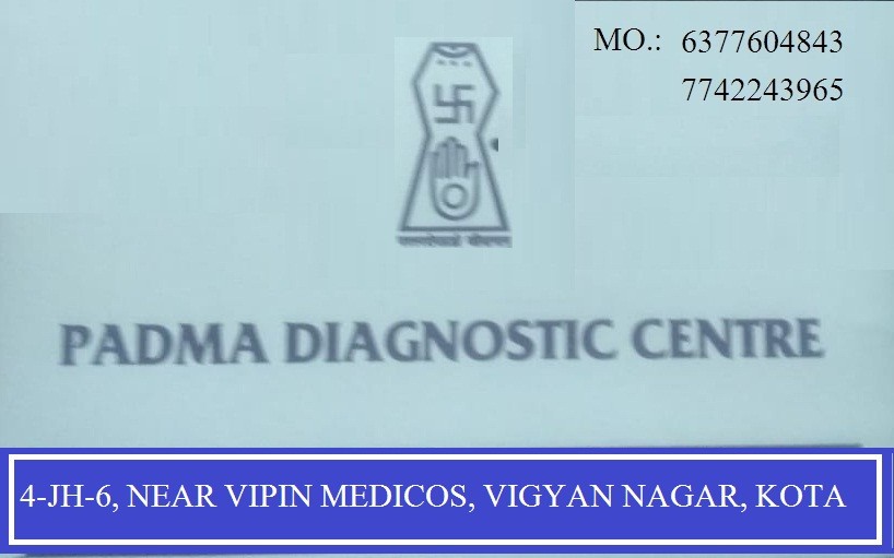 PADMA DIAGNOSTIC CENTER