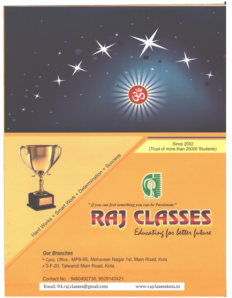 RAJ CLASSES