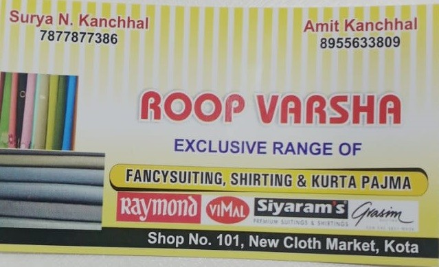 ROOP VARSHA