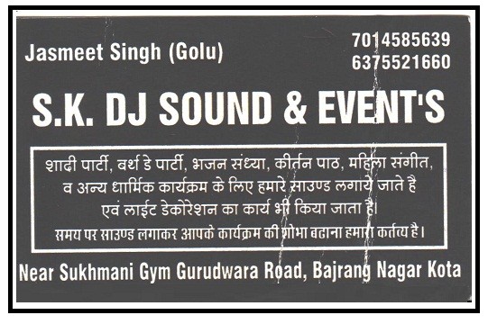 S.K DJ SOUND &EVENT'S