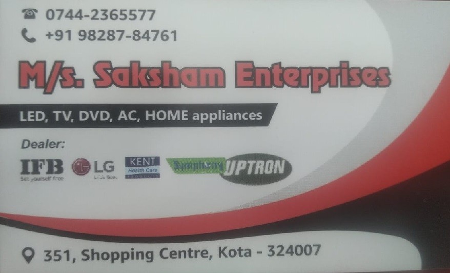 SHAKSHAM ENTERPRISES