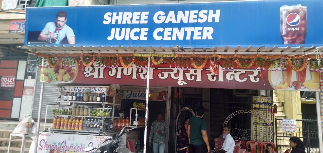 SHREE GANESH JUICE CENTER