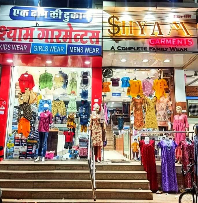 SHYAM GARMENTS FAMILY WEAR