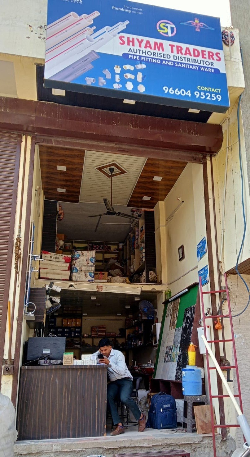 SHYAM TRADERS SANATORY AND HARDWARE