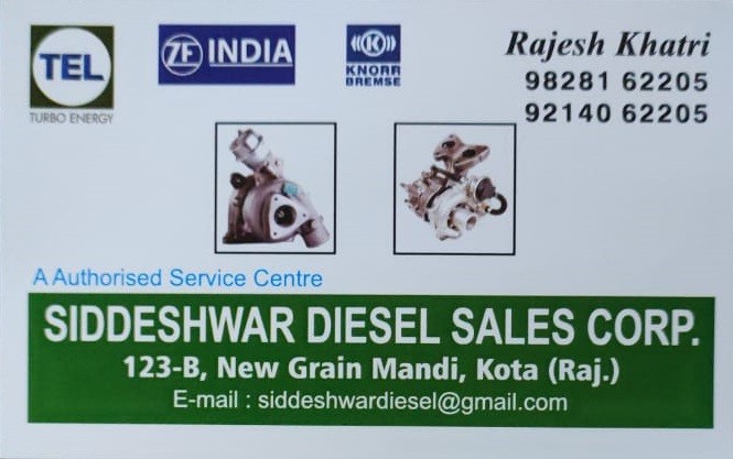 SIDDHESHWAR DIESEL SALES CORPORATION