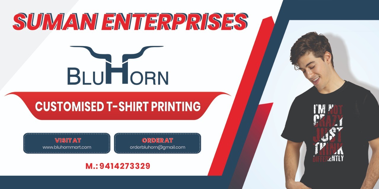 SUMAN ENTERPRISES