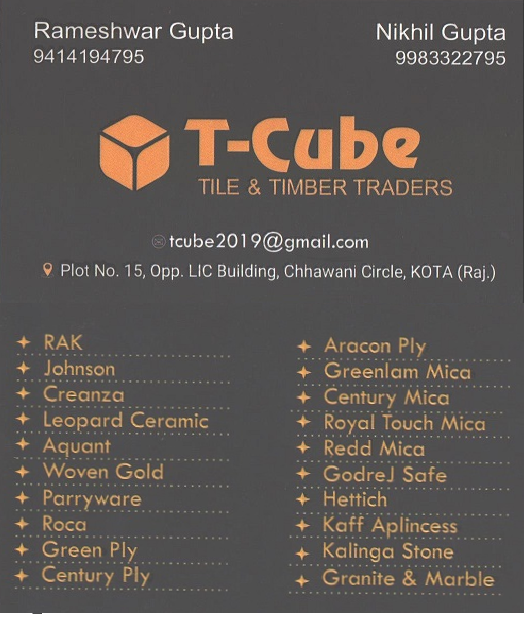 T-CUBE TILE