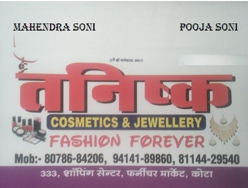 TANISHQ COSMATICS AND JEWELLRY