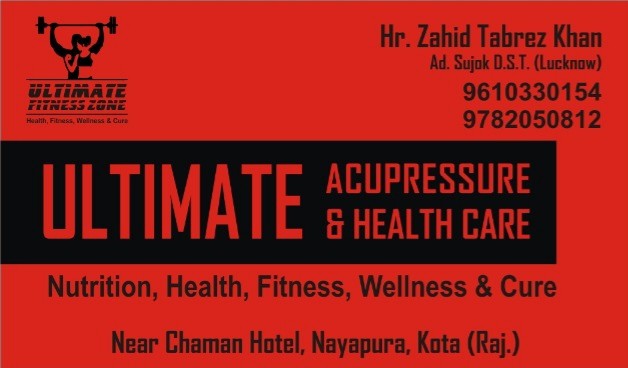 ULTIMATE ACUPRESSURE & HEALTH CARE