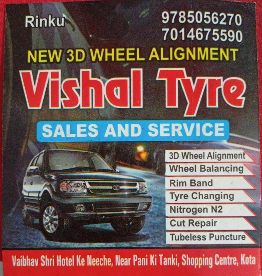 VISHAL TYRE