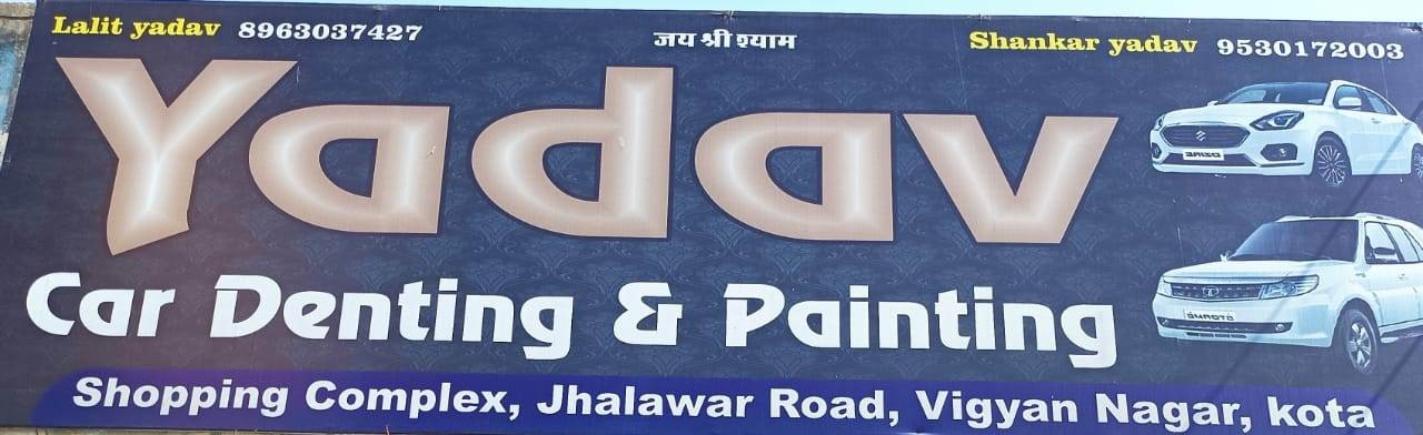 YADAV  CAR DENTING & PAINTING