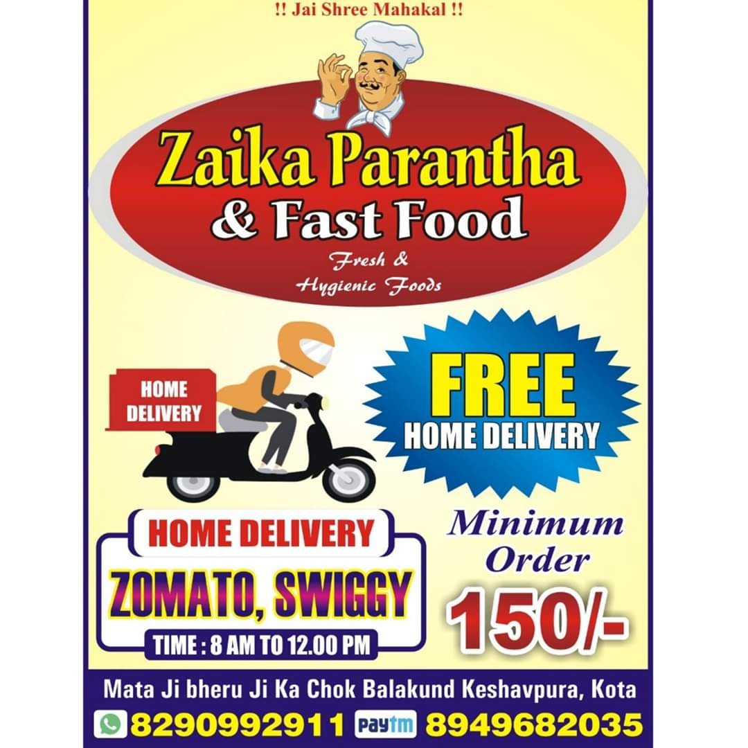 ZAIKA PATANTHA AND FAST FOOD CENTER