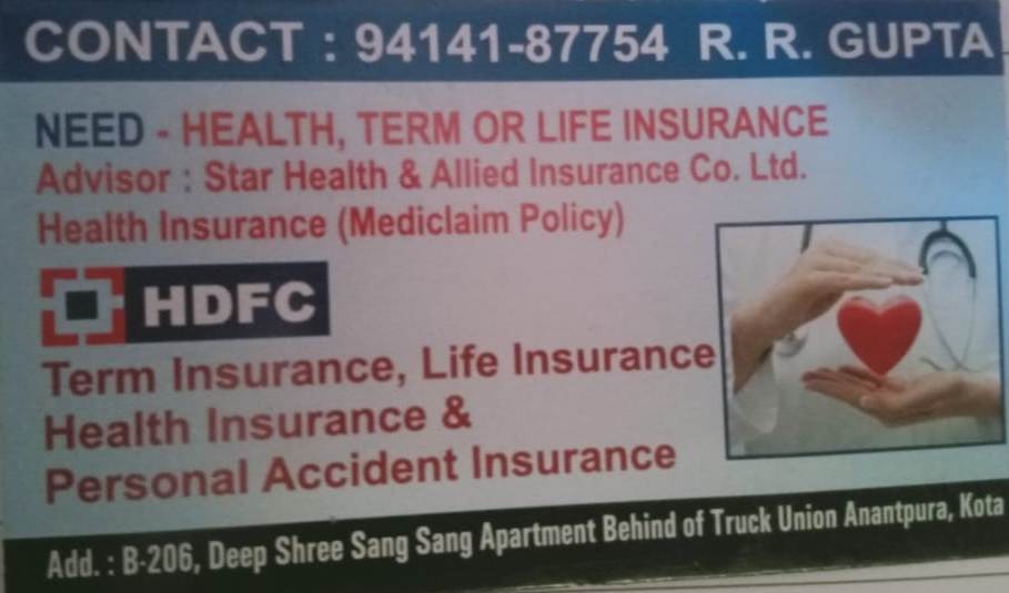 STAR HEALTH INSURANCE STAR HEALTH INSURANCE