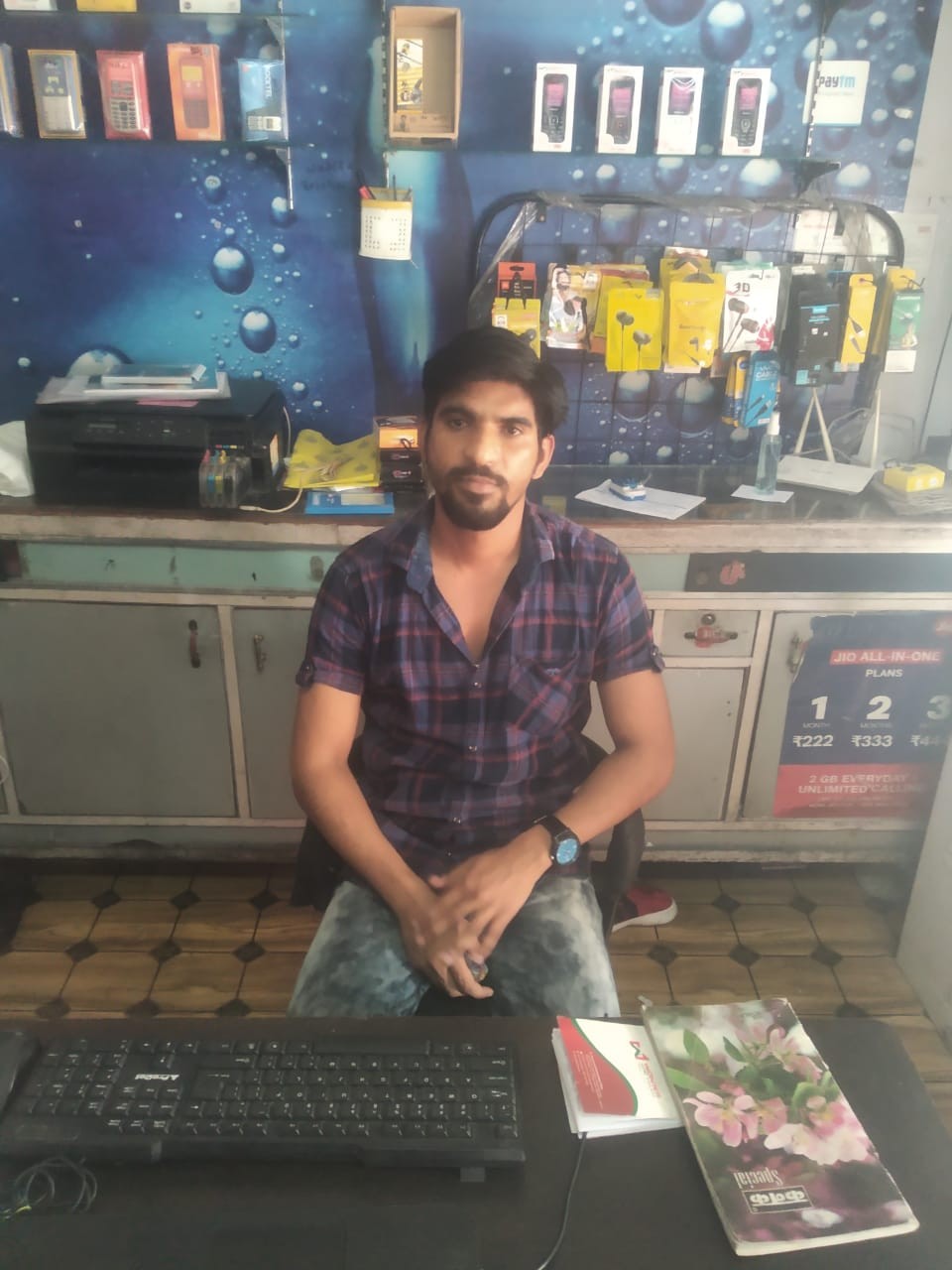 RAVI MOBILE COMMUNICATION 