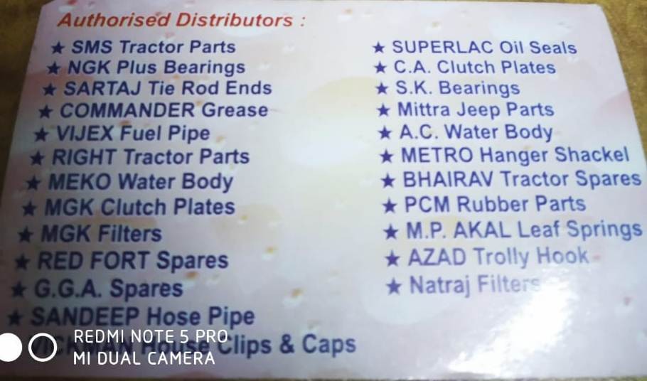 SHIV MACHINARY STORE SHIV MACHINARY STORE