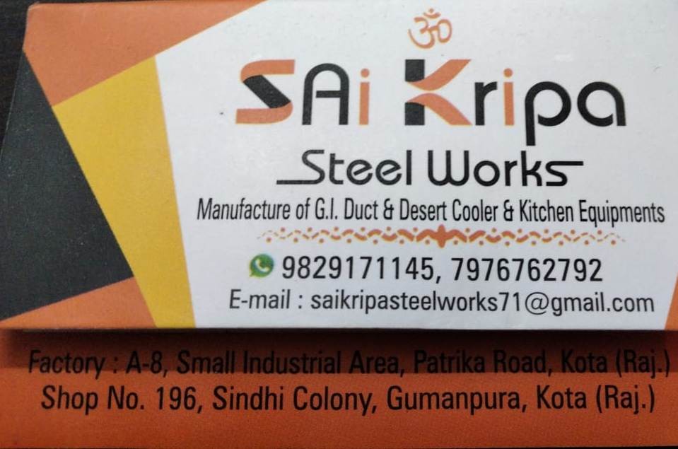 SAI KRIPA STEEL WORKS SAI KRIPA STEEL FABRICATION