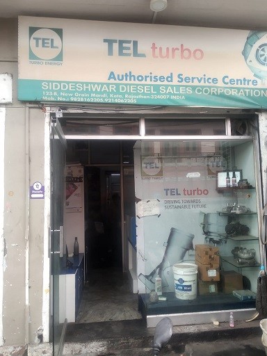 SIDDHESHWAR DIESEL SALES CORPORATION 