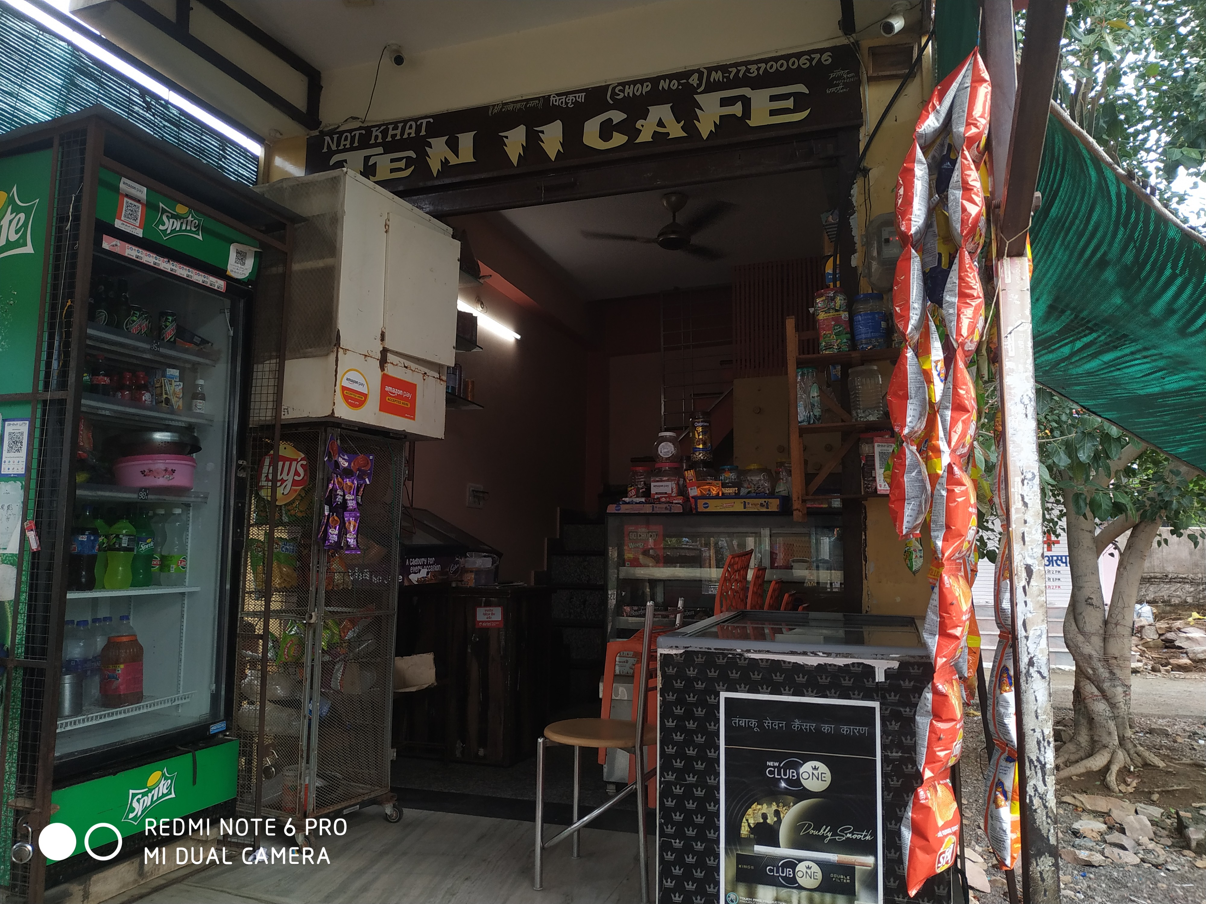 TEN 11 CAFE Teen 11 cafe