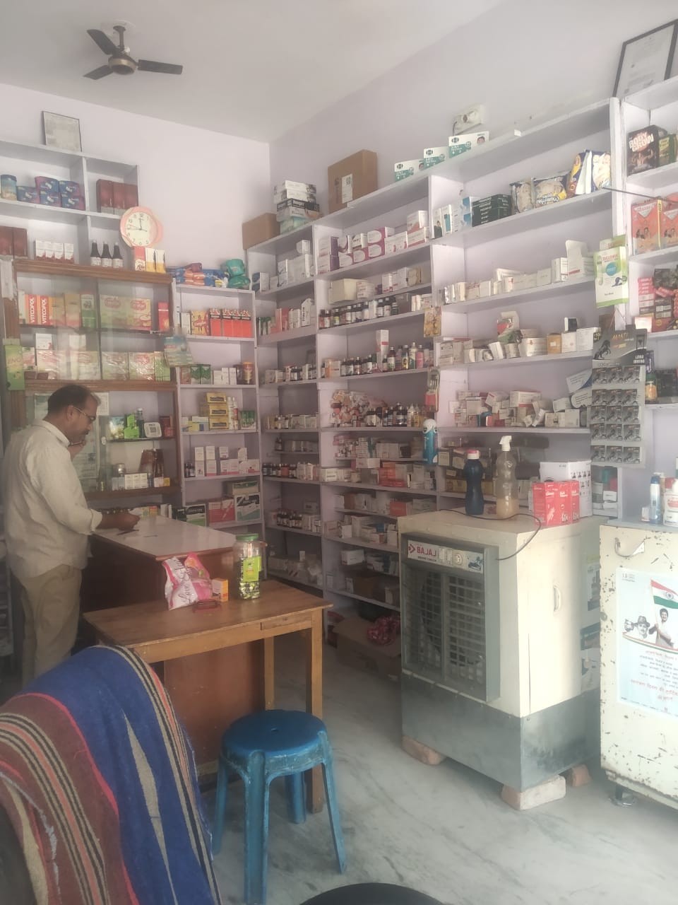 RAJDHANI MEDICAL STORE 
