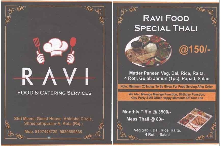 RAVI FAST  FOOD AND  CATTERRS 