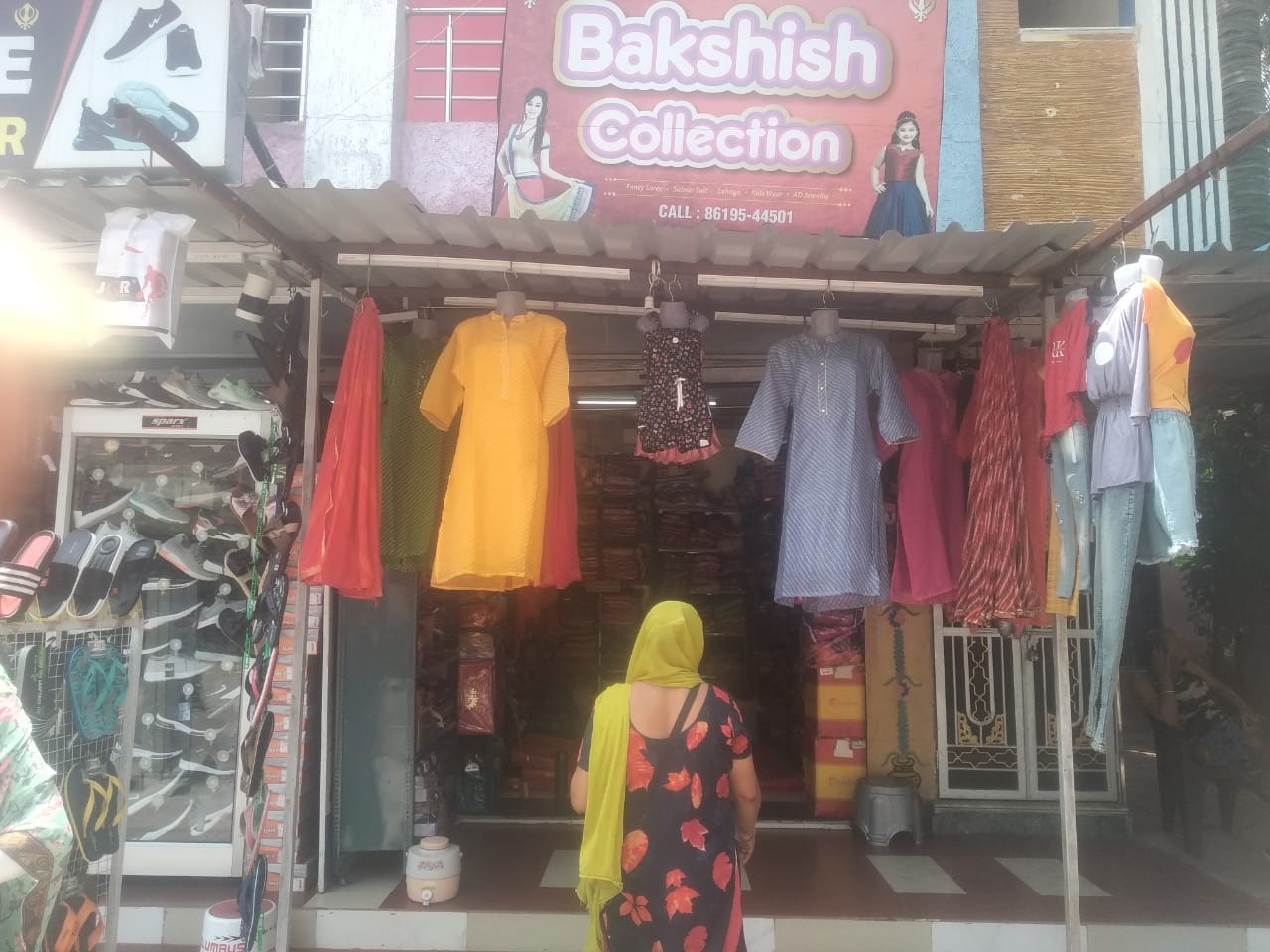 BAKSHIS COLLECTION 