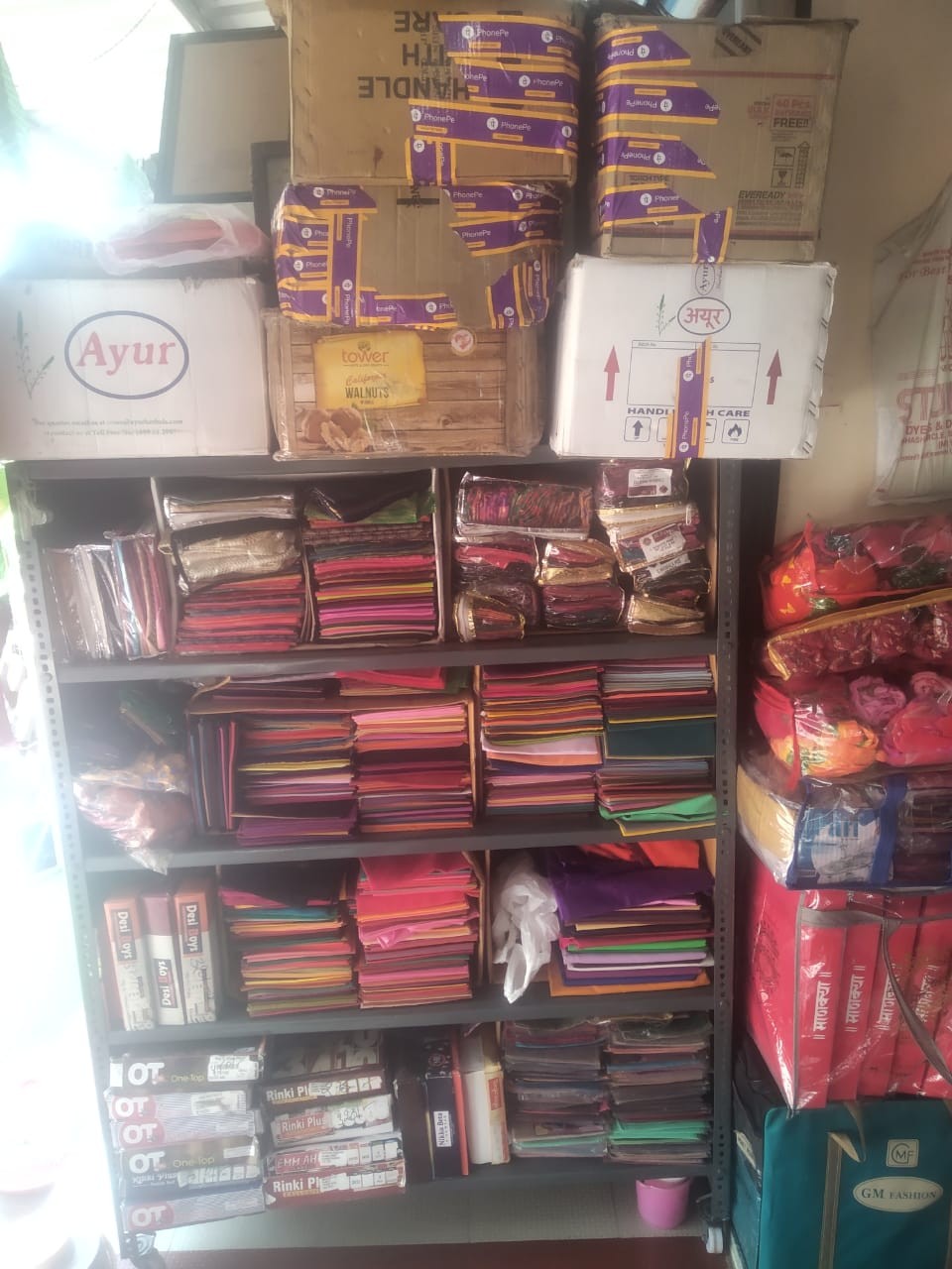 BAKSHIS COLLECTION 