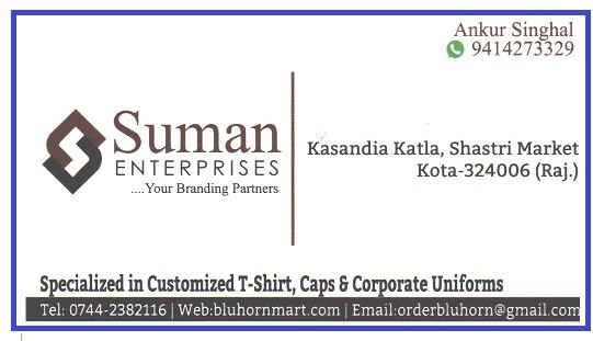 SUMAN ENTERPRISES 