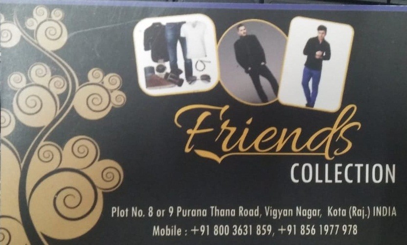 FRIENDS COLLECTION FRIENDS COLLECTION 