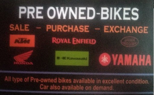 UPTOWN BIKES 