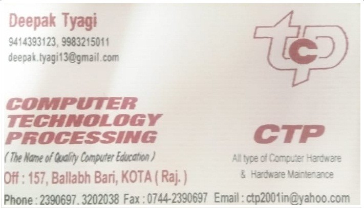 COMPUTERS TECHNOLOGY PROCESSING COMPUTERS TECHNOLOGY PROCESSING 