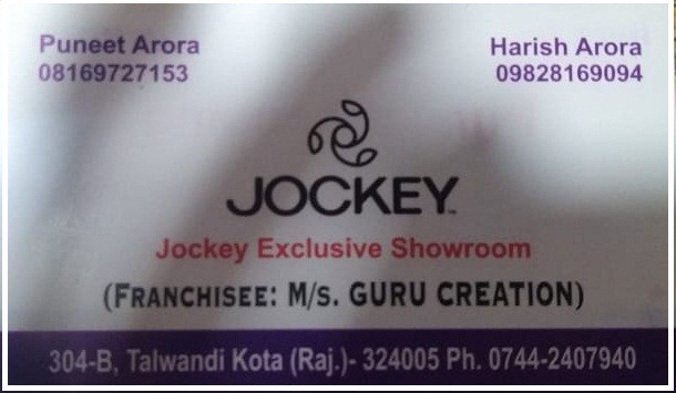 JOCKEY JOCKEY 